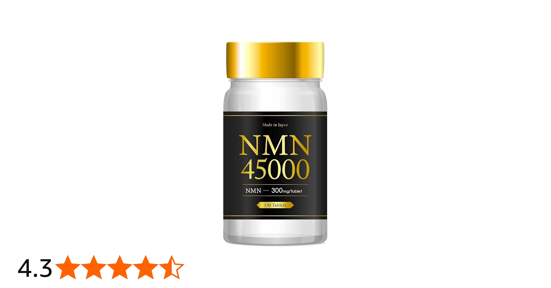 Amazon.co.jp: 5 Month Set, NMN 45000, Supplement, Made in Japan