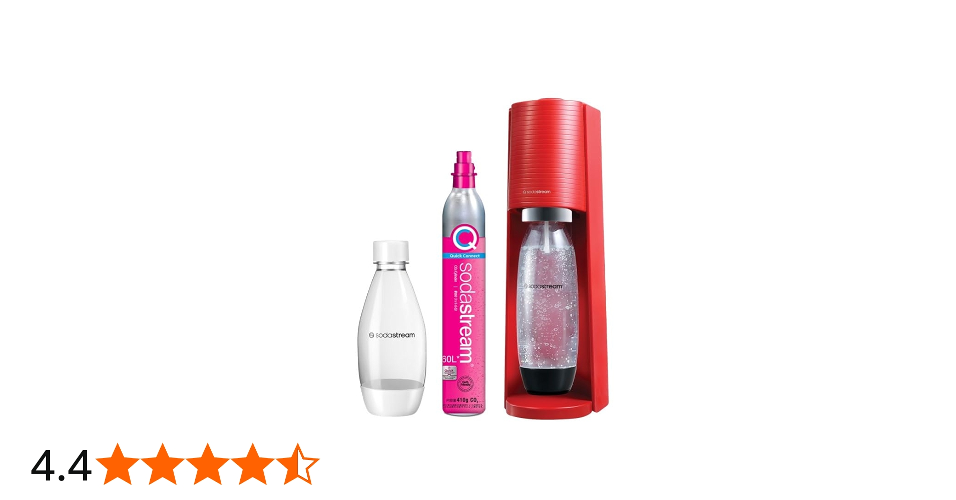 Amazon | [公式] ソーダストリーム TERRA(テラ) スターターキット