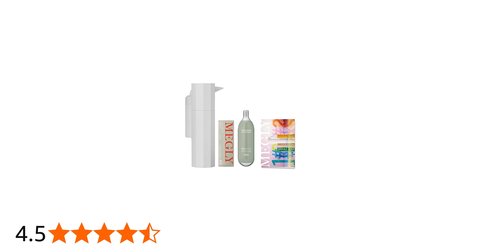 Amazon.co.jp: MEGLY 炭酸 化粧水 ミスト MTG エムティージー デバイス