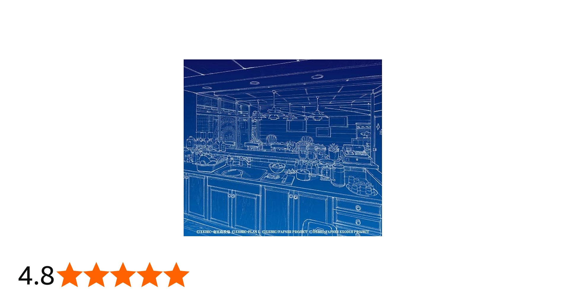 Amazon.co.jp: 「蒼穹のファフナー」シリーズ 究極CD-BOX(初回生産限定