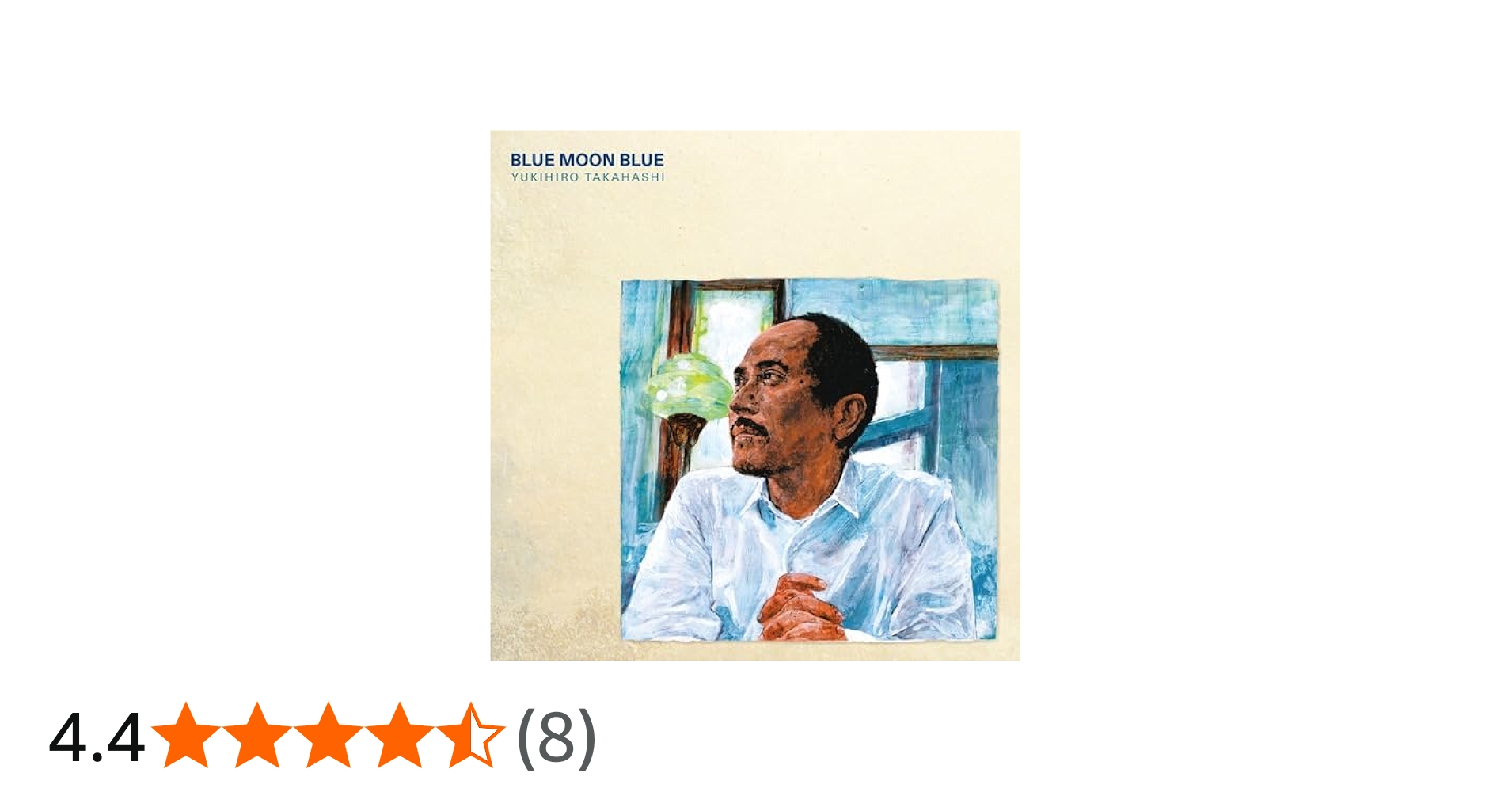 Amazon.co.jp: BLUE MOON BLUE (限定盤)(SHM-CD) - 高橋幸宏: ミュージック
