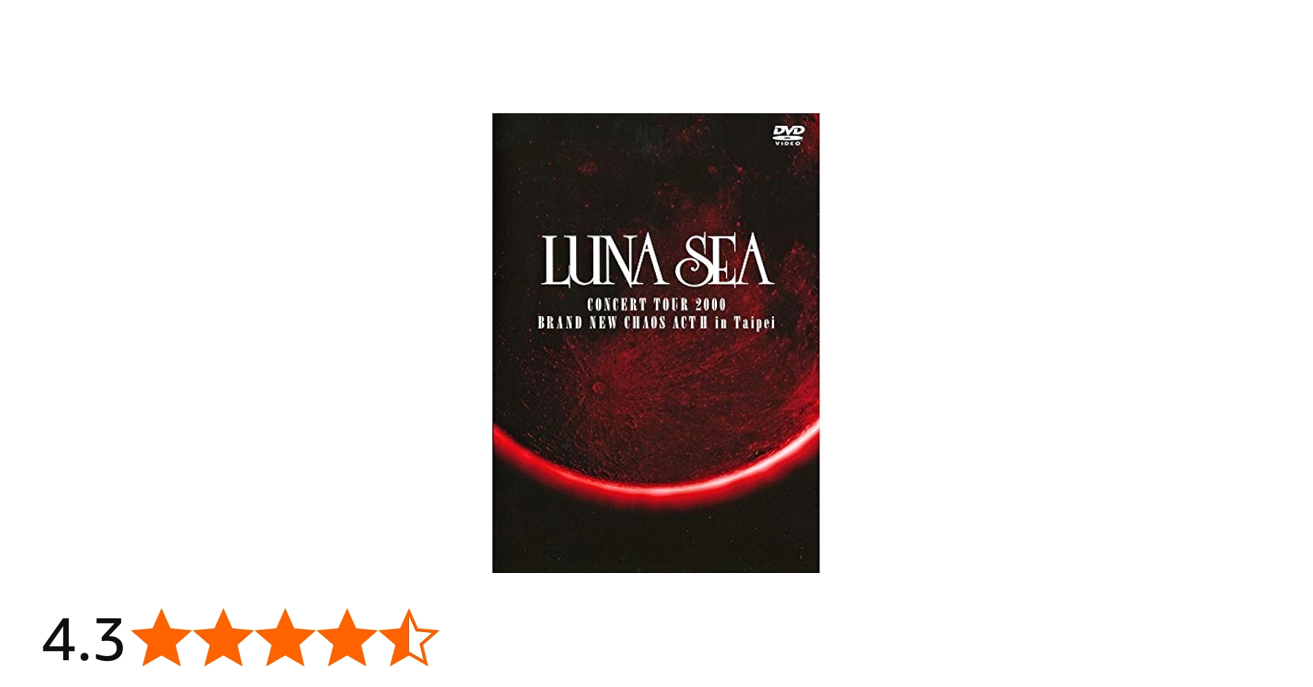 Amazon.co.jp: LUNA SEA CONCERT TOUR 2000 BRAND NEW CHAOS ACT II in