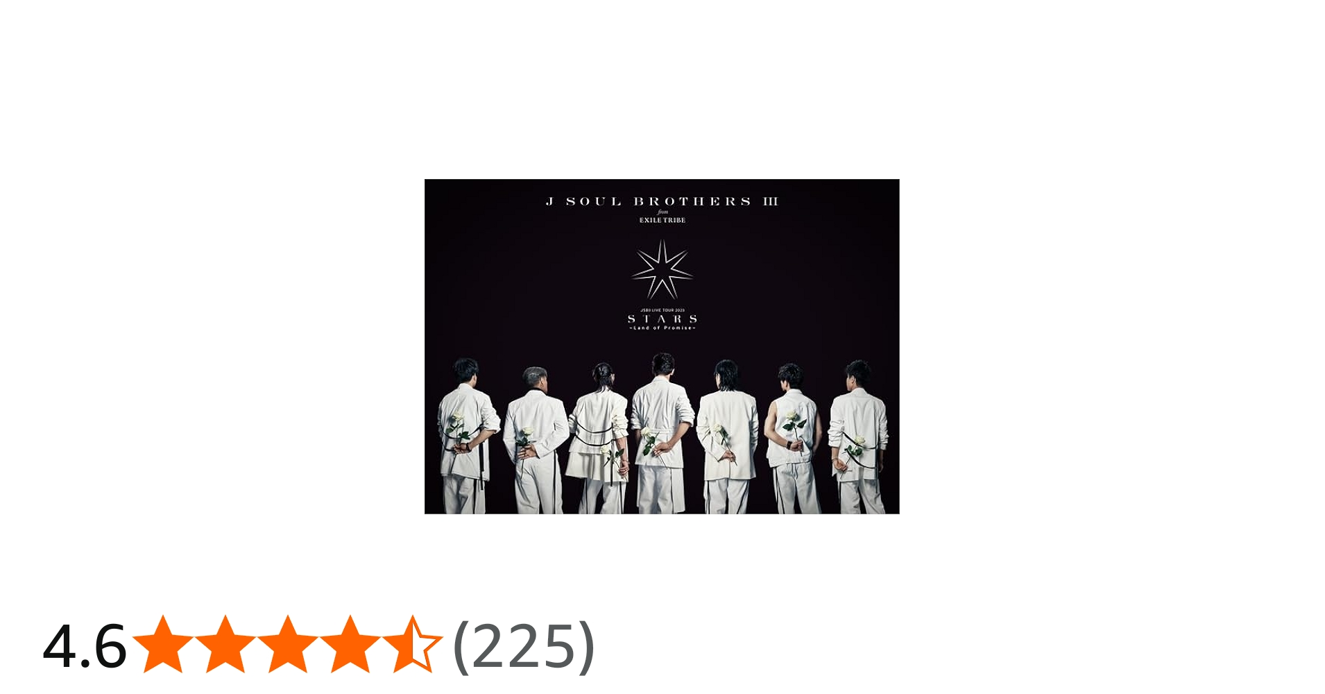 Amazon.co.jp: 三代目 J SOUL BROTHERS LIVE TOUR 2023 “STARS” ～Land