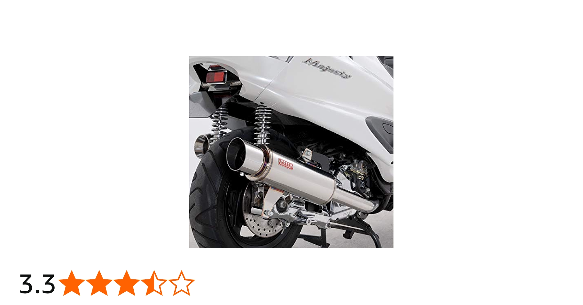 Amazon | ROSSO (ロッソ) ヤマハ マジェスティC (BA-SG03J) 2002年