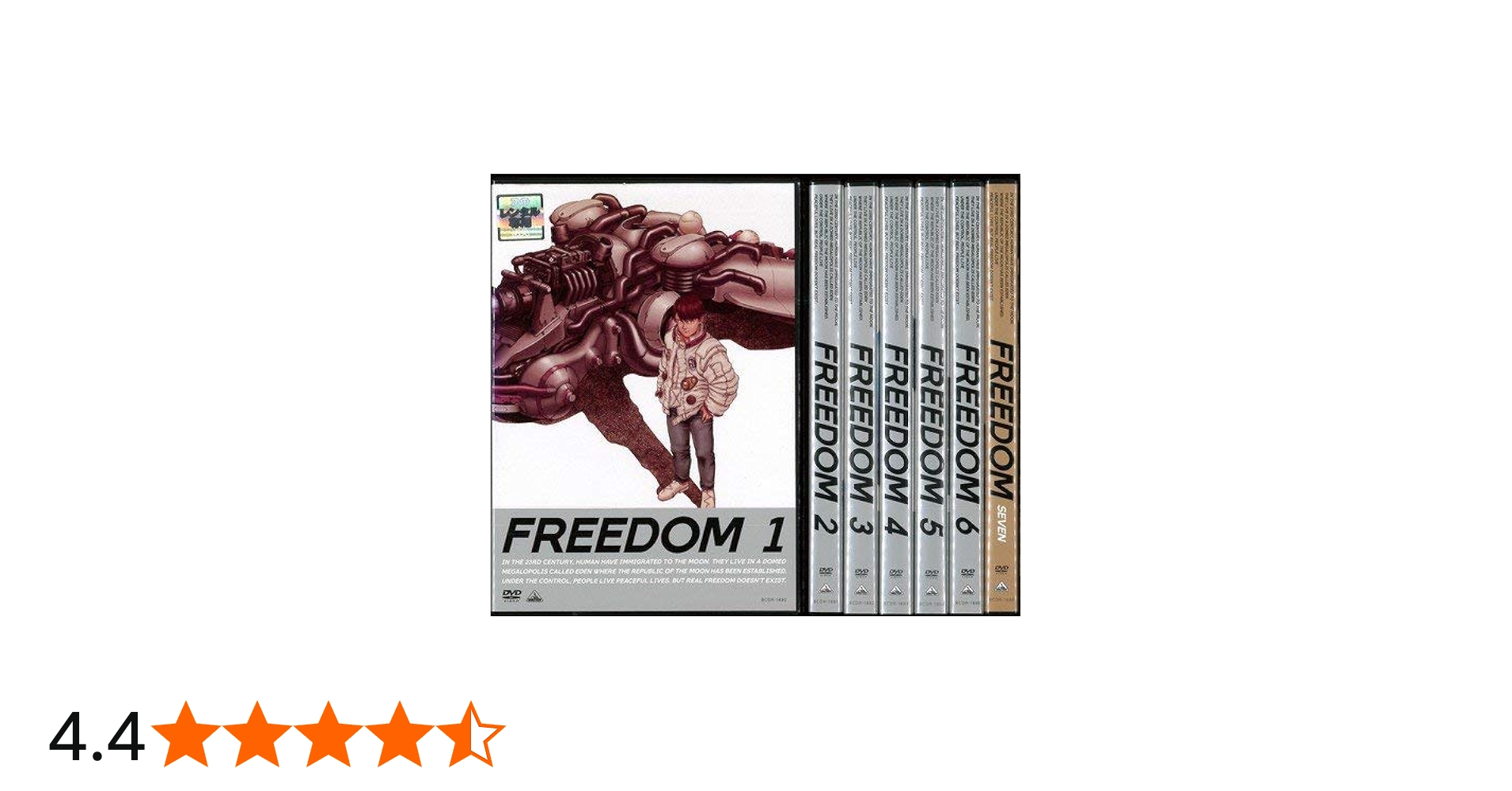 Amazon.co.jp: FREEDOM 全7巻セット [レンタル落ち] [DVD] : DVD
