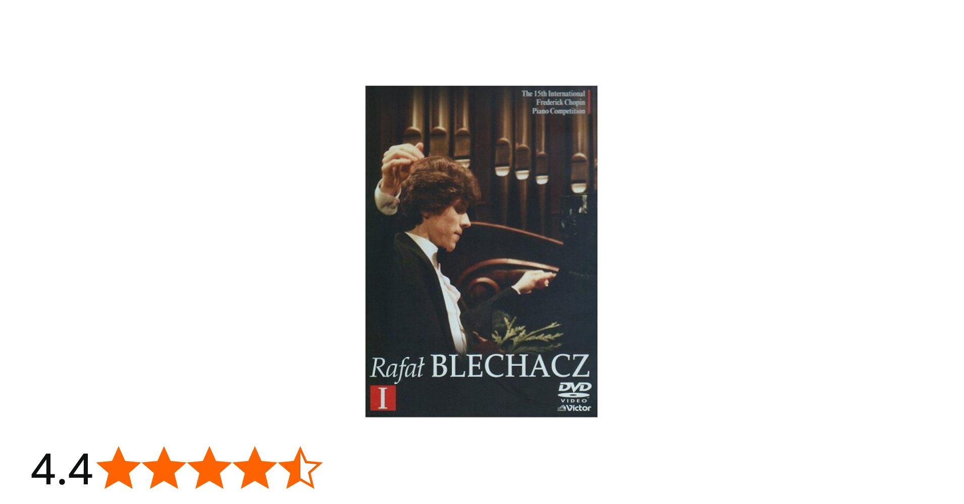 Amazon.co.jp: ショパン・コンクール・ライヴ2005 ラファウ