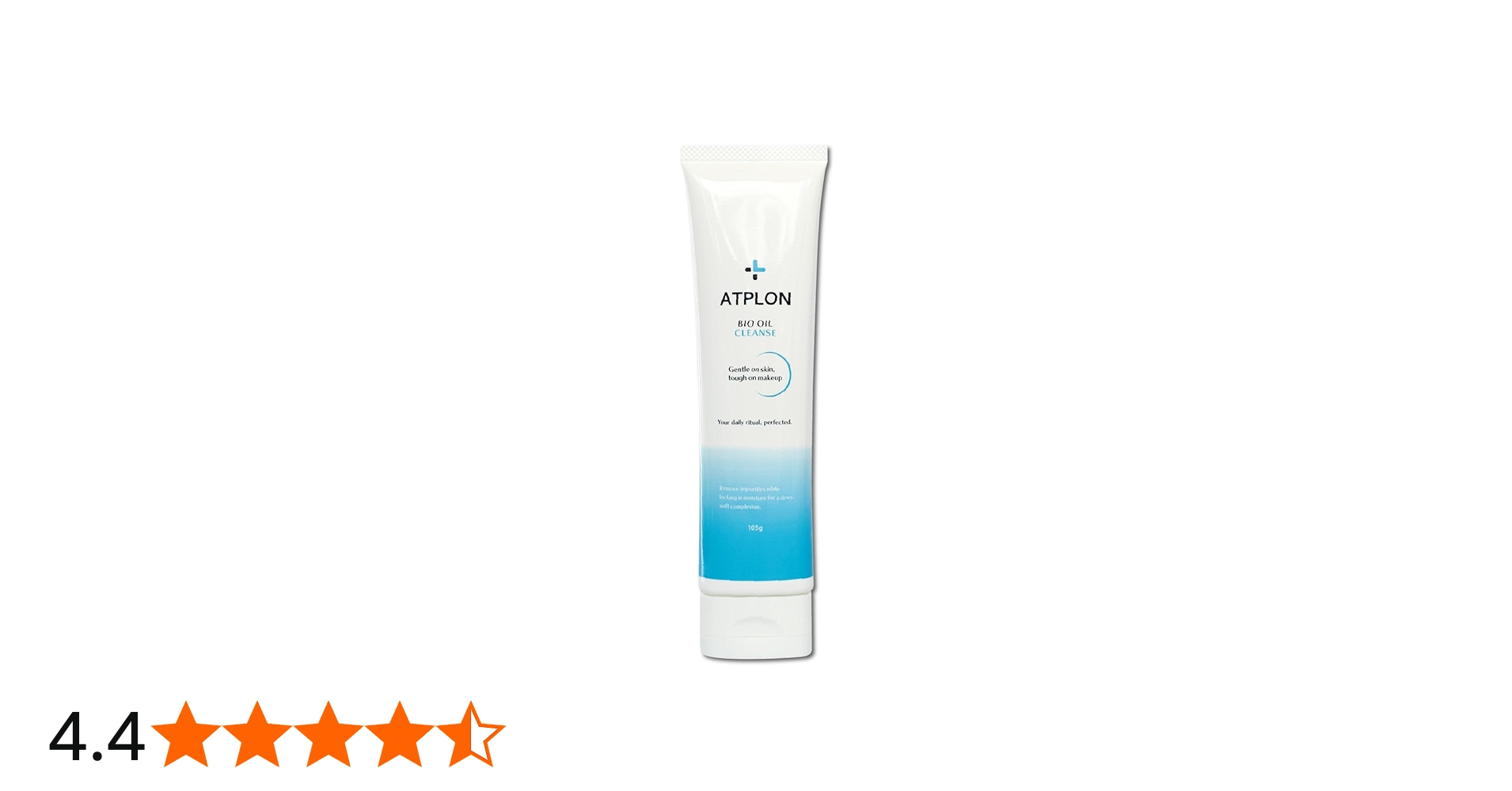 Amazon | ATPLON バイオクレンズ アトピロン 吸着型クレンジング 乾燥