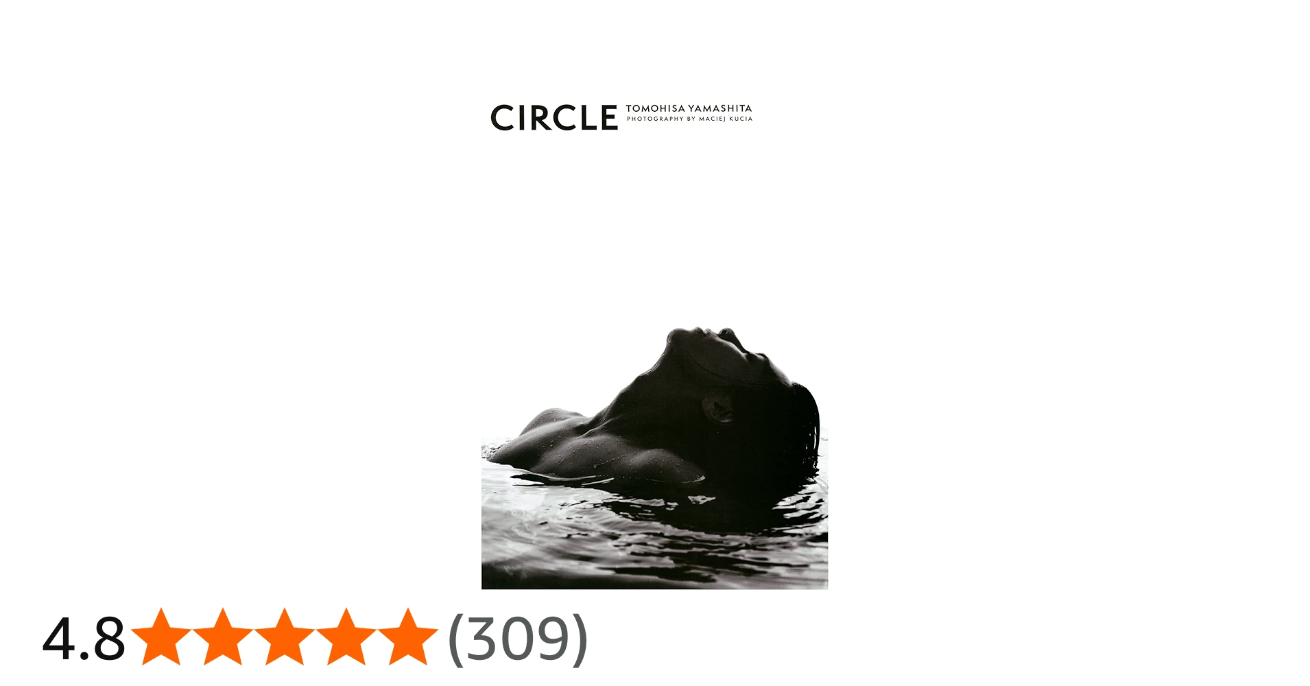 Amazon.co.jp: 山下智久 写真集 CIRCLE : 山下 智久, マチェイ