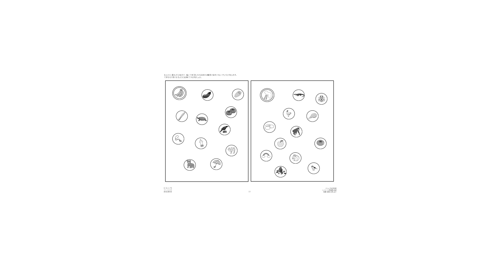 51v3FcjKRIS.jpg_BO30,255,255,