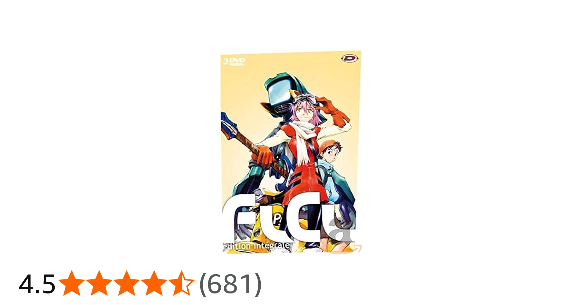Amazon.co.jp: FLCL - Intégrale : DVD