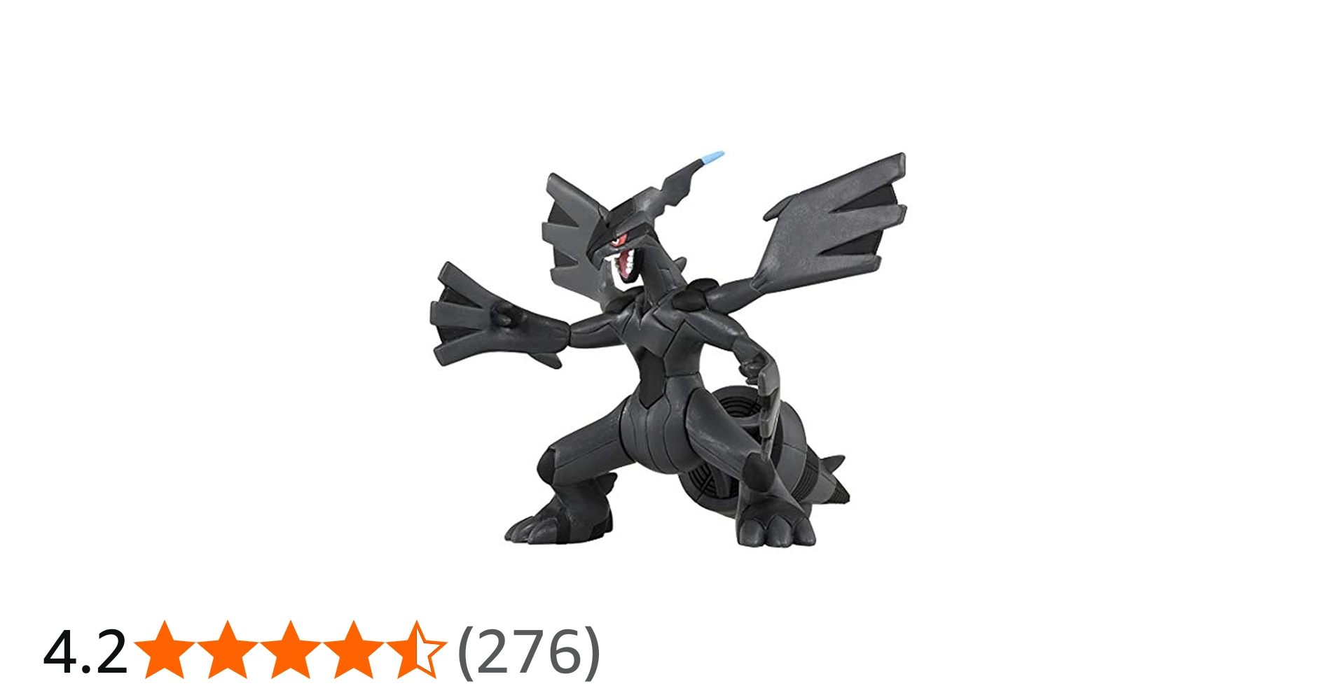 Amazon.co.jp: タカラトミー 『 ポケットモンスター モンコレ ML-09