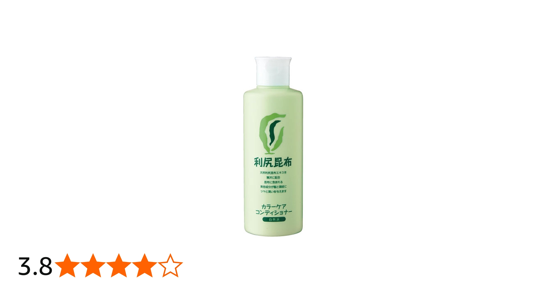 Amazon | Sastty (サスティ) 【カラーシャンプー用】利尻ヘアカラー