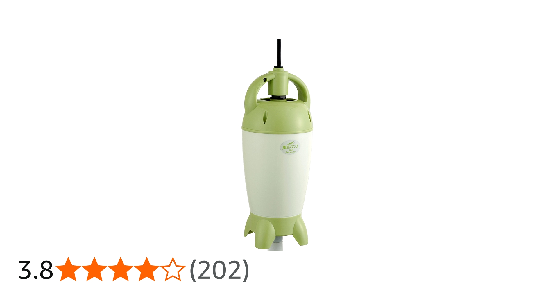 Amazon.co.jp : いつでも あったか お風呂 風呂バンス 600 : ホーム