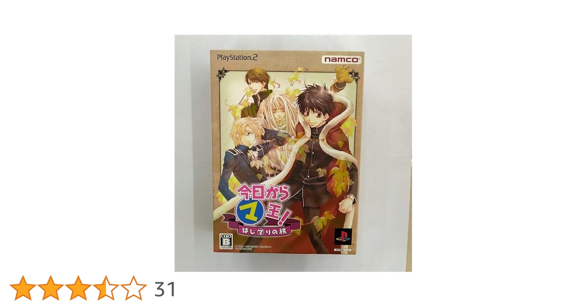 PS2ソフト 今日からマ王!はじマりの旅 プレミアムBOX ソフト未開封