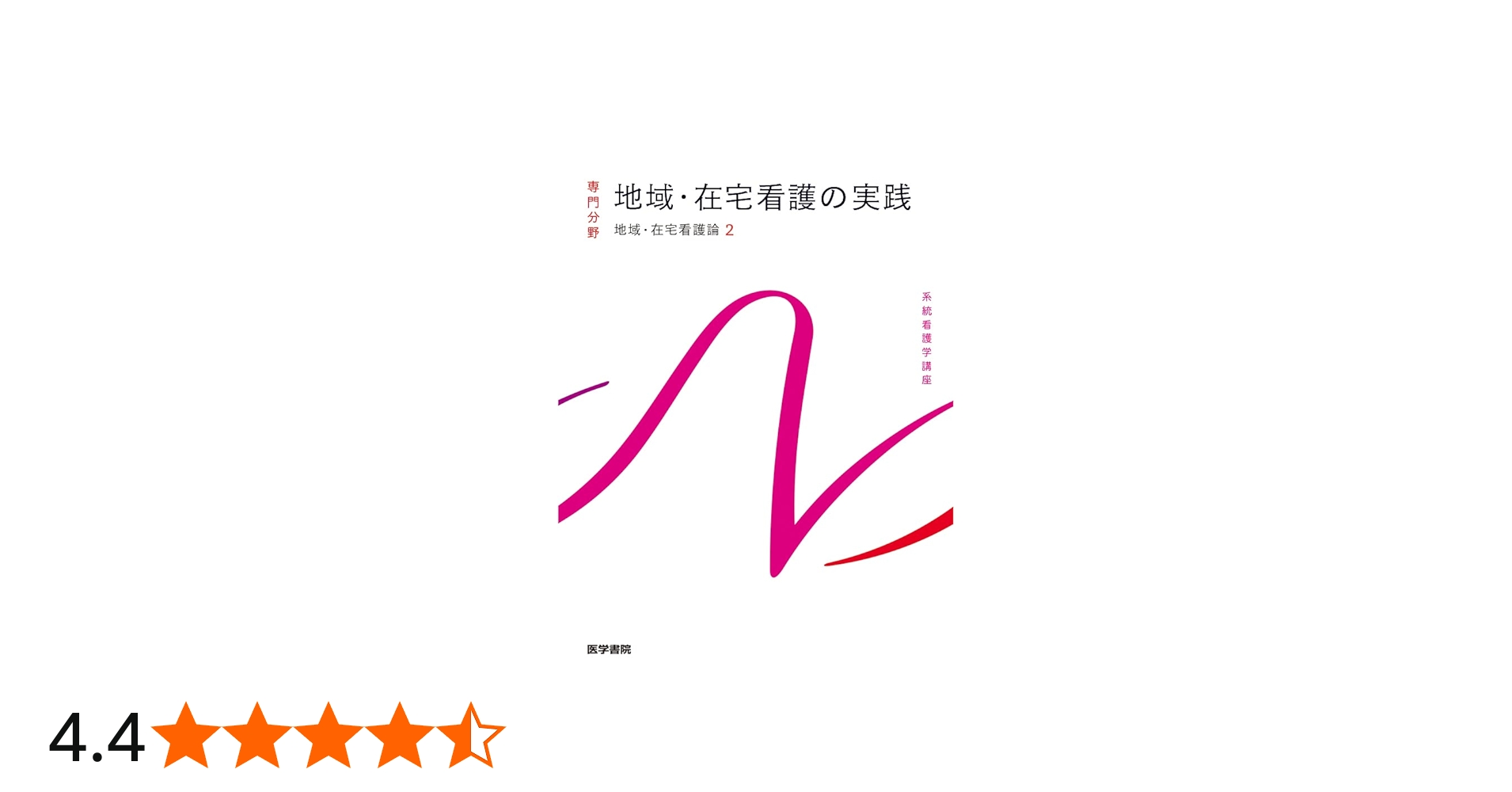 51x9wDW+ZBL.jpg_BO30,255,255,