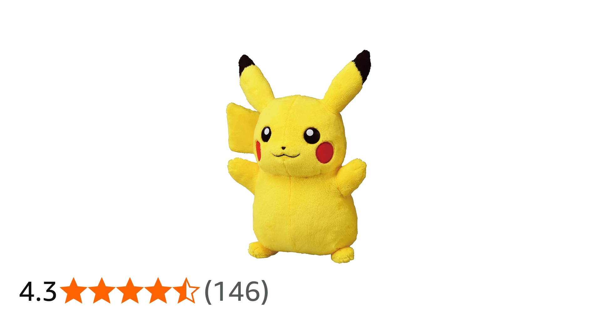 Amazon.co.jp: タカラトミー 『 ポケットモンスター ギュッとして