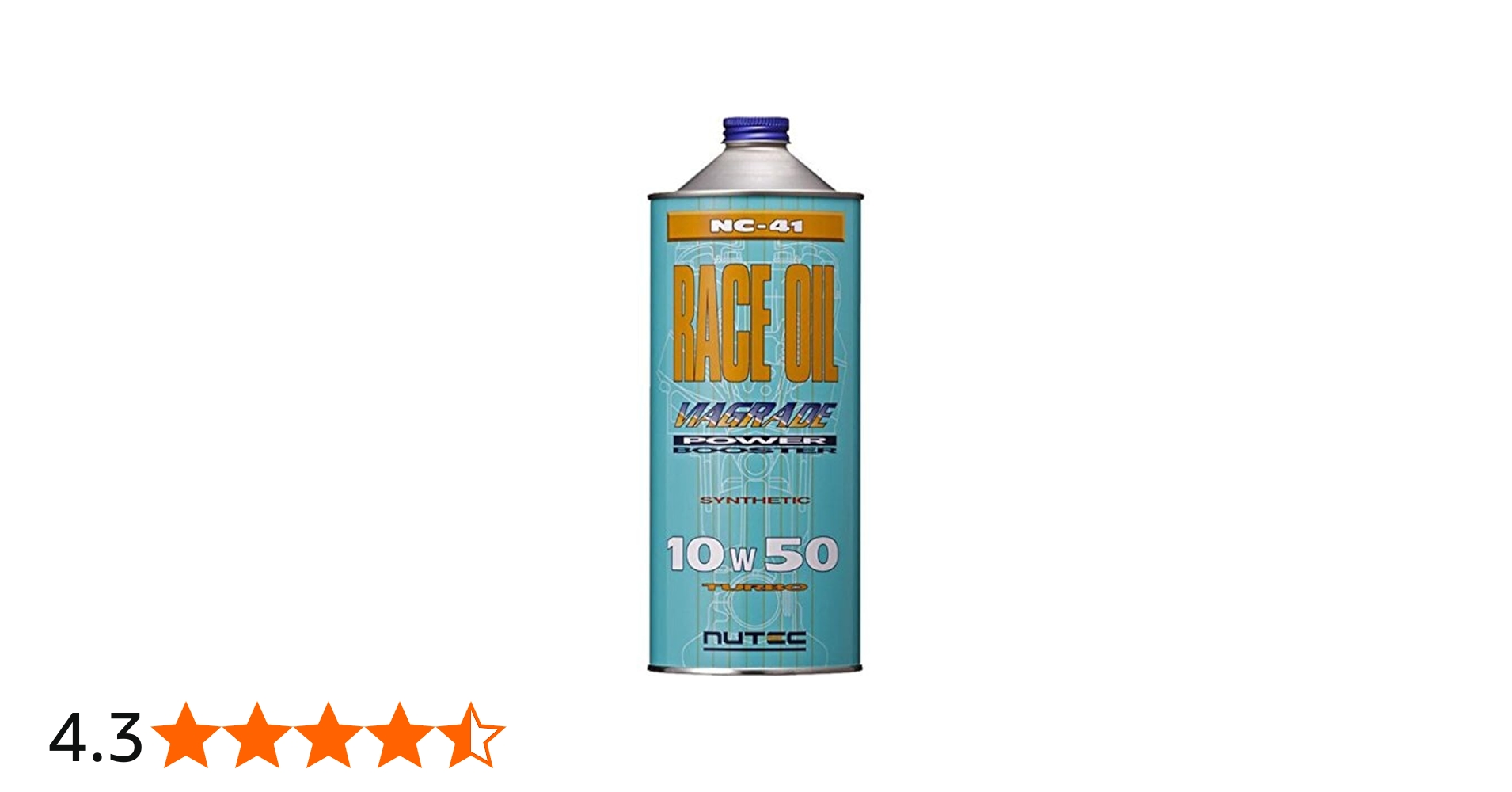 Amazon | ニューテック(NUTEC) エンジンオイル NC-41 10W-50 100％化学