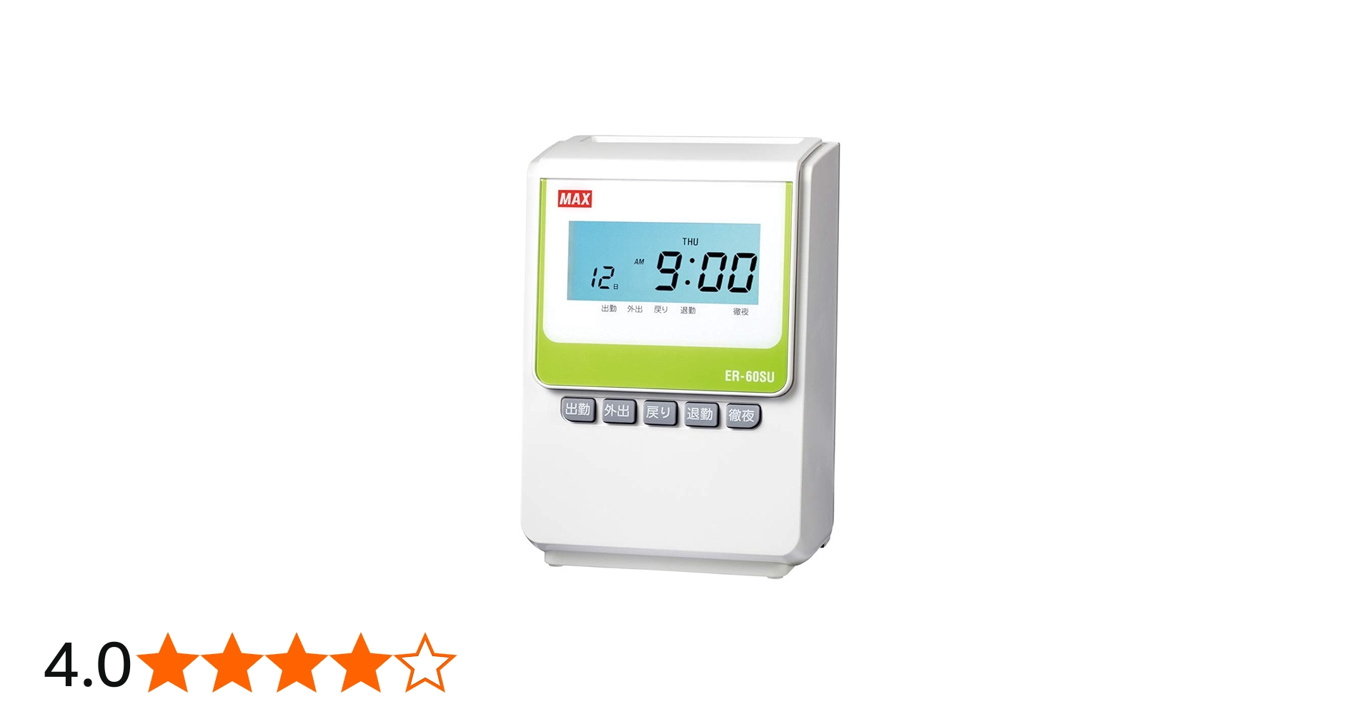 51xjljZ+orL.jpg_BO30,255,255,