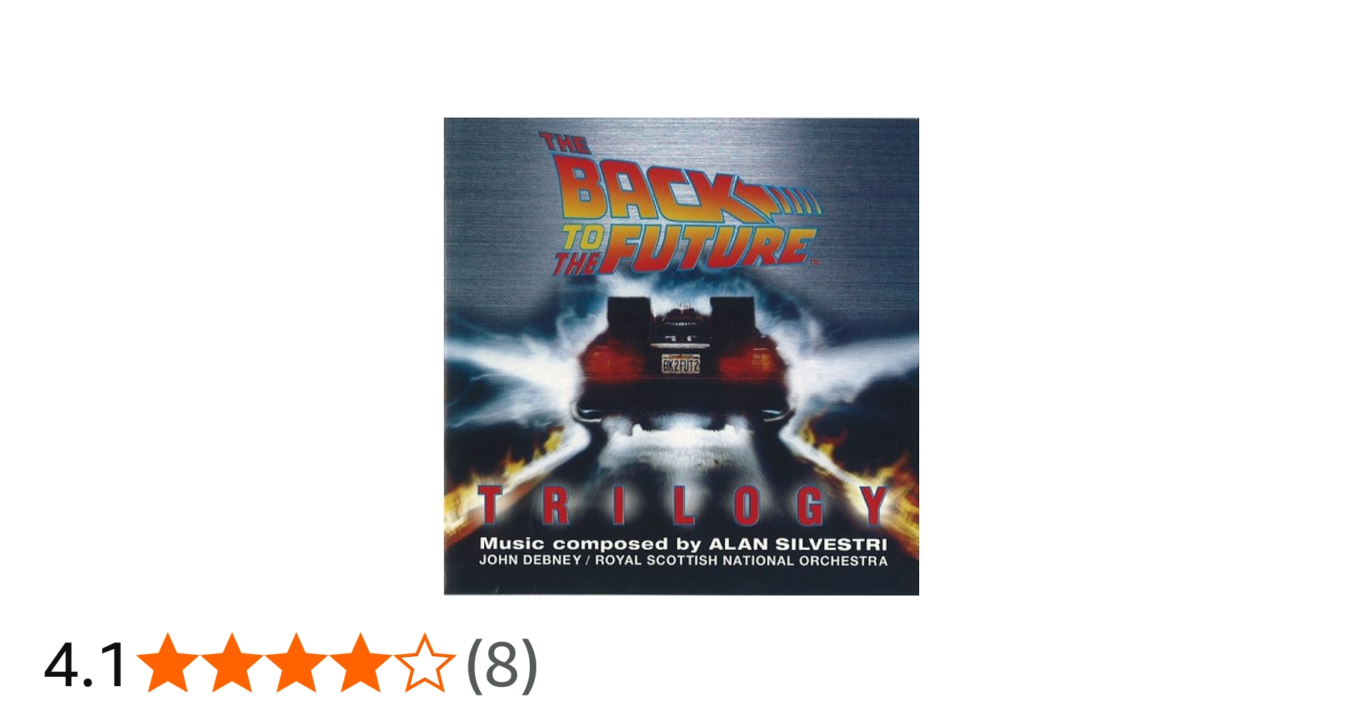 Amazon.co.jp: バック・トゥ・ザ・フューチャー・トリロジー: ミュージック