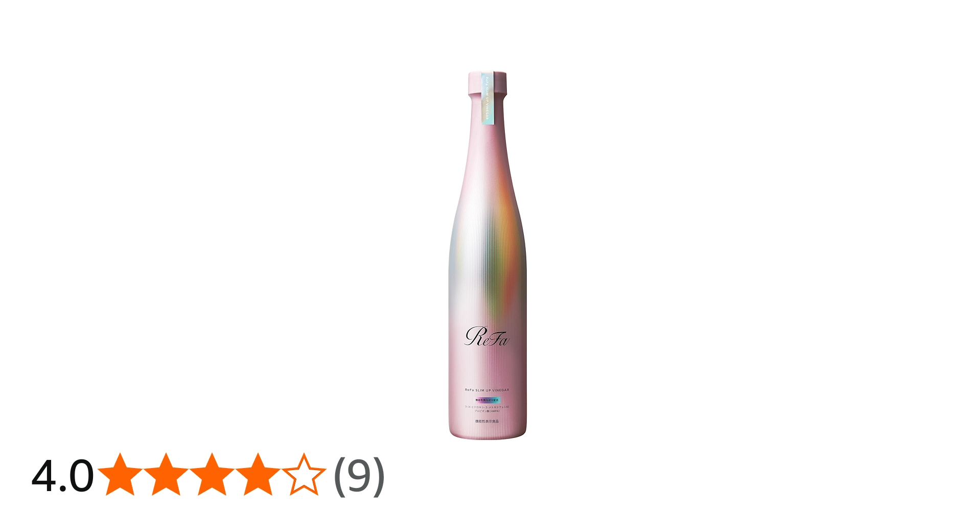 Amazon.co.jp: リファスリムアップビネガー/ReFa SLIM UP VINEGAR MTG