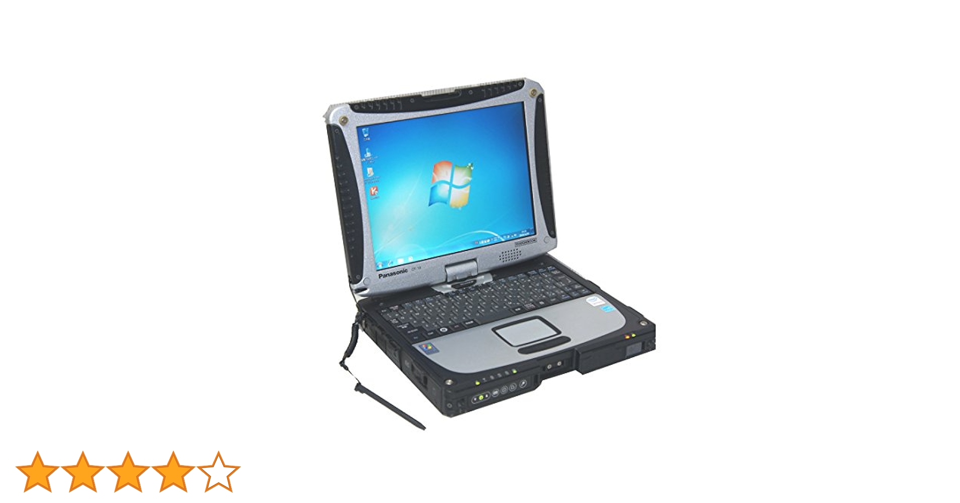 レッツノート CF-SX1GDGYS Windows7 正規オフィス2010 【公式通販】