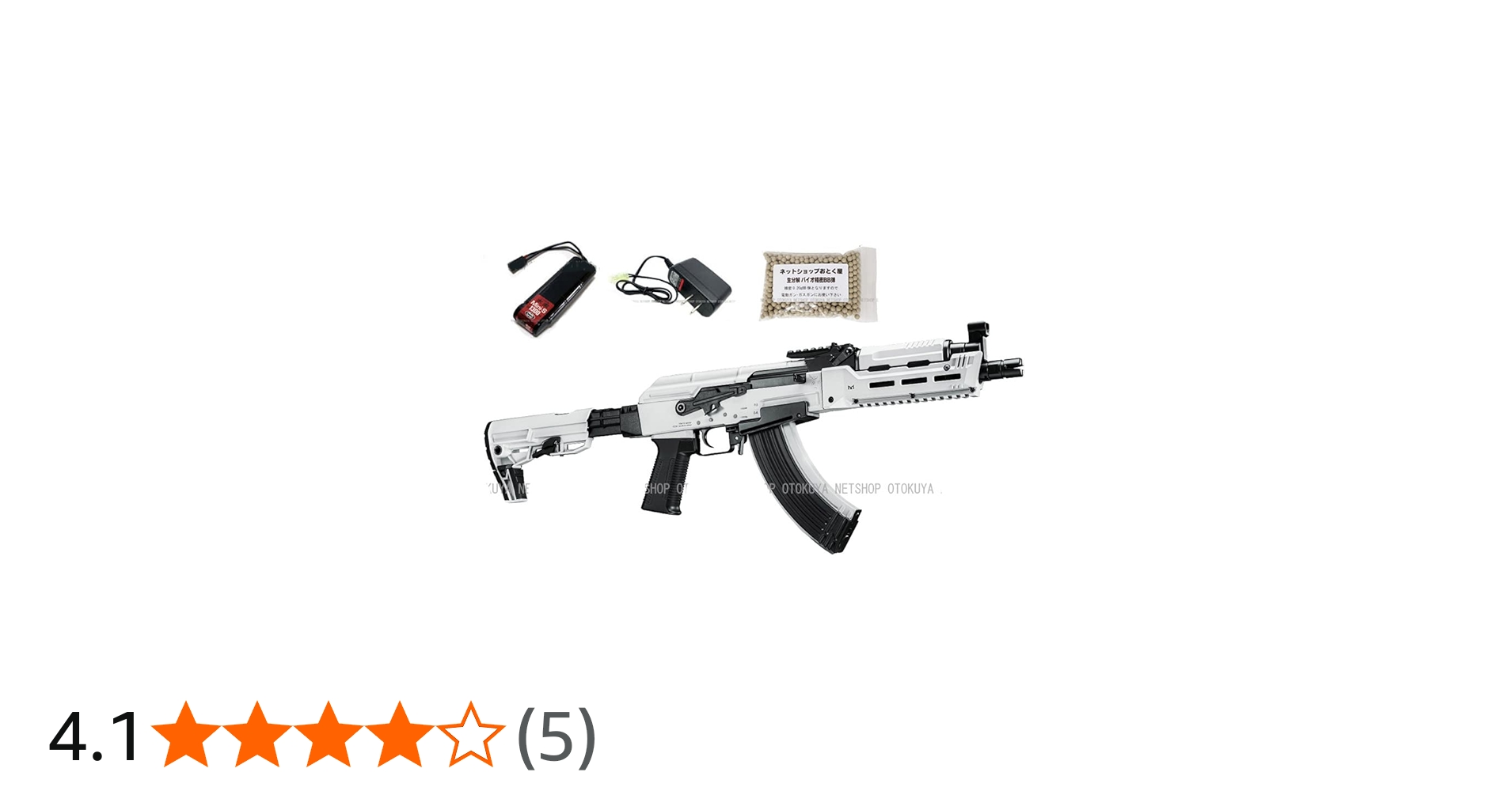 51yPy7pTwsL.jpg_BO30,255,255,