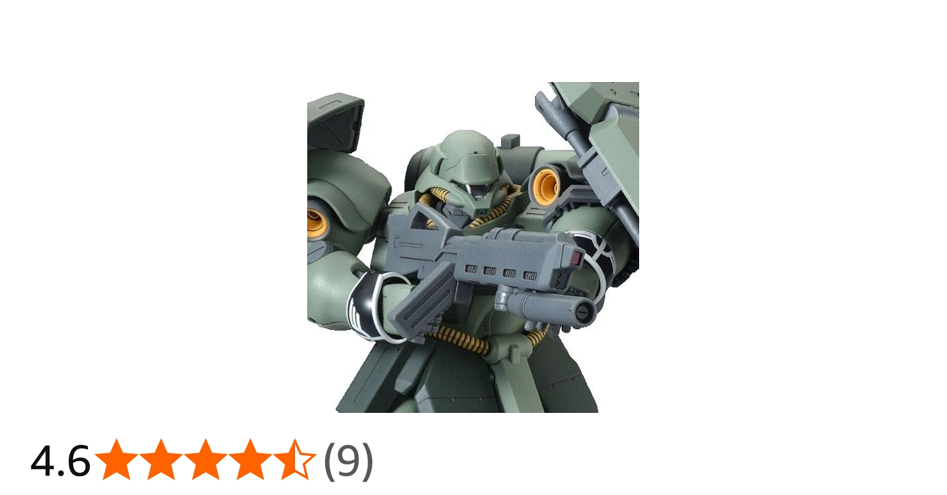 Amazon | バンダイ(BANDAI) MG 1/100 ギラ・ドーガ(ユニコーンVer