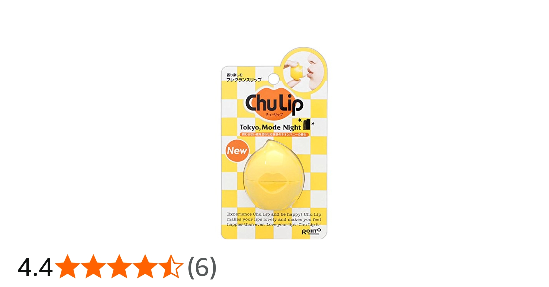 Amazon.co.jp: ChuLip(チューリップ) トウキョウモードナイト 7g
