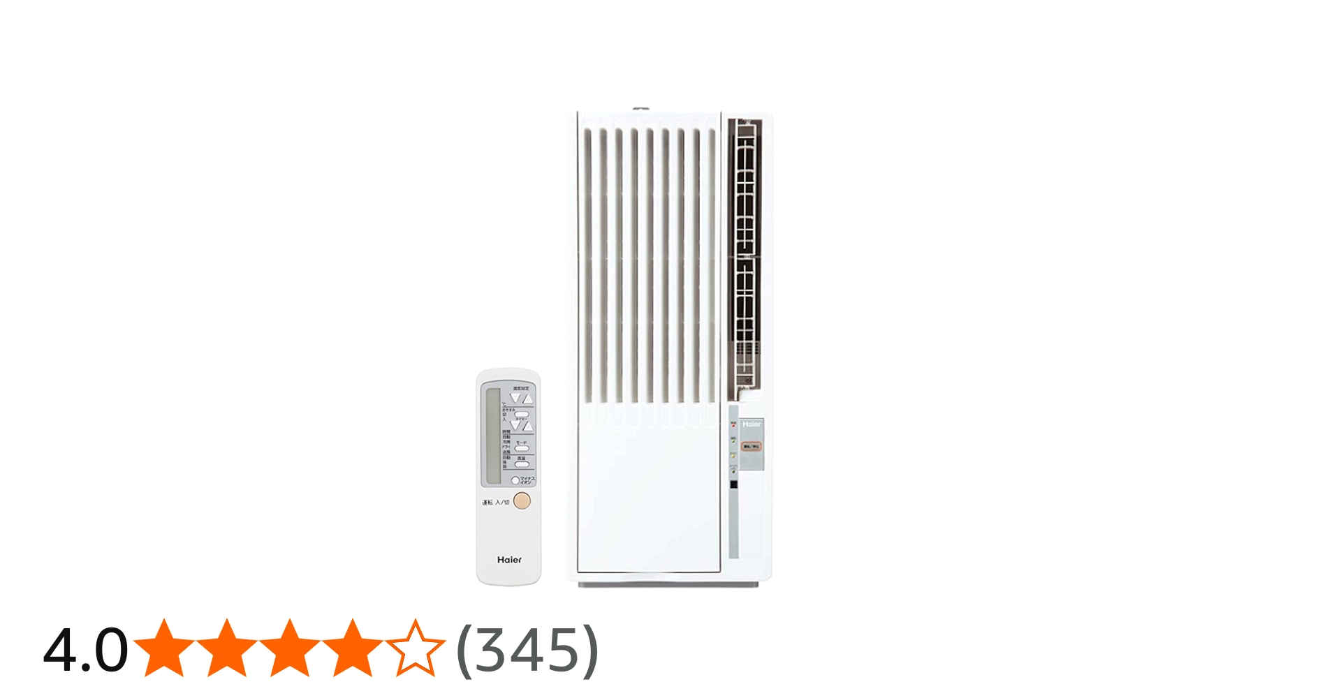 Amazon.co.jp: ハイアール ウインドエアコン JA-16V : ホーム＆キッチン