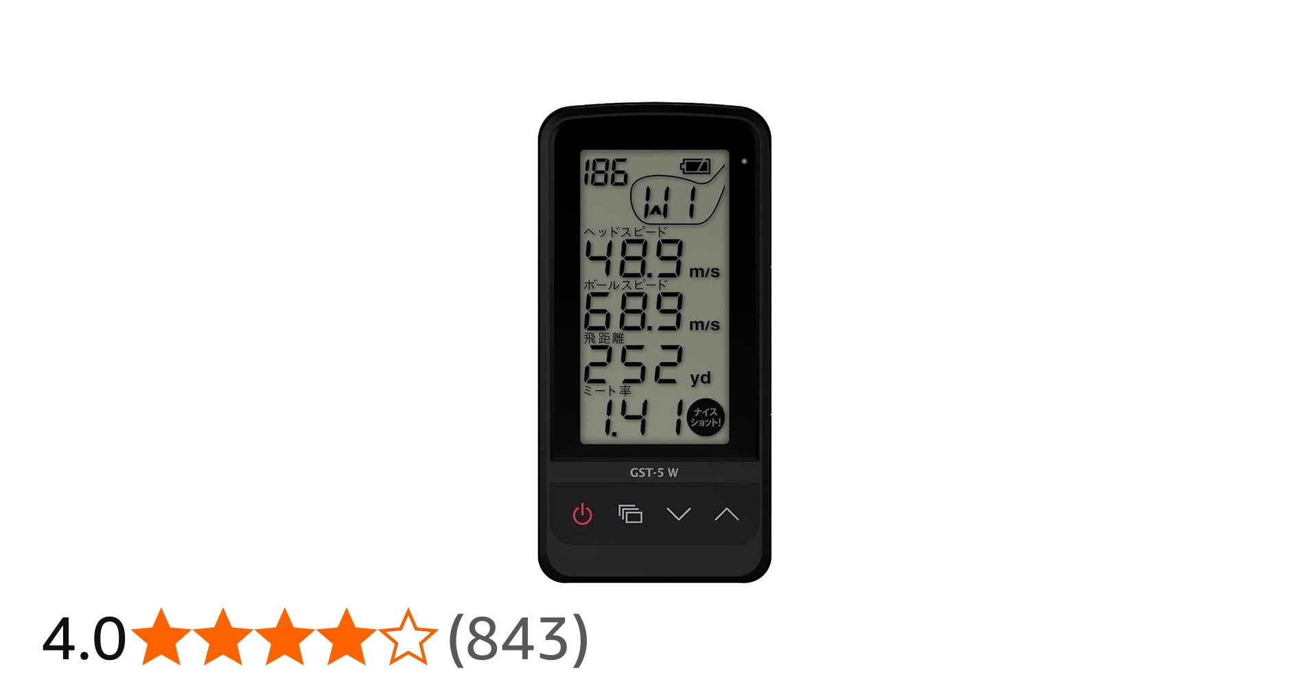 Amazon.co.jp: 【日本メーカー/ユピテル】 冬の間に上達 ゴルフ