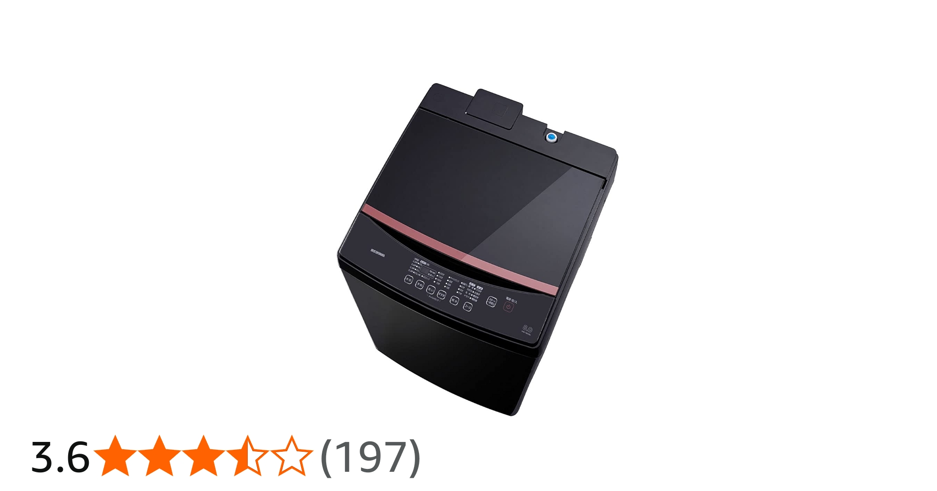 Amazon | アイリスオーヤマ 洗濯機 8kg 新生活 一人暮らし ブラック 縦