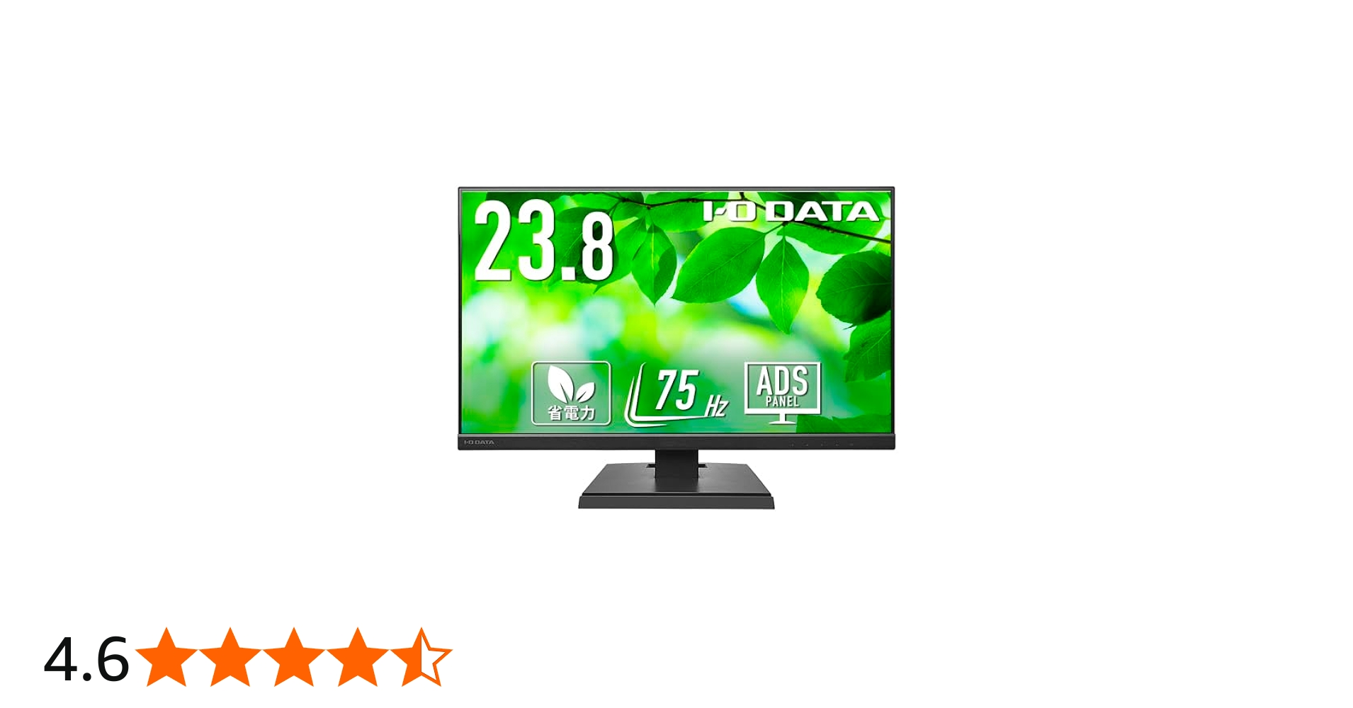 Amazon.co.jp: I-O DATA アイ・オー・データ (法人・文教モデル)3辺