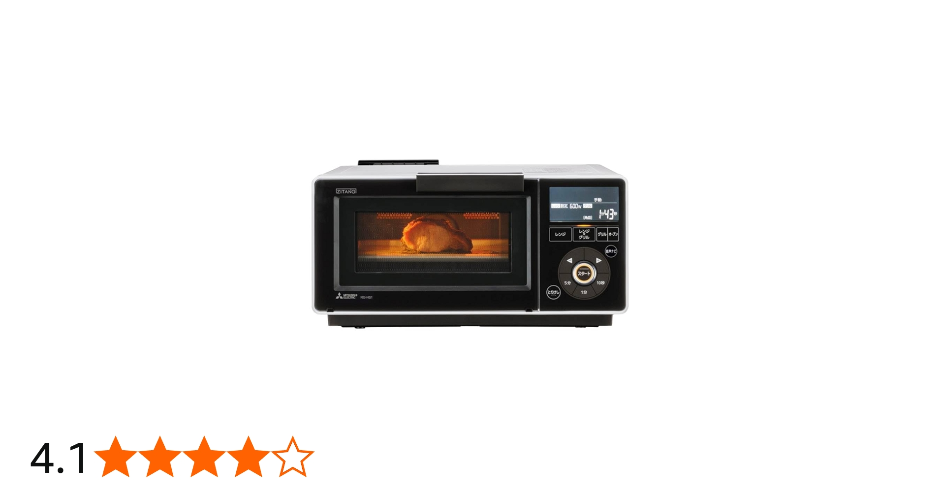 Amazon | 三菱 13L レンジグリル オーブンレンジ ジタング RG-HS1-W