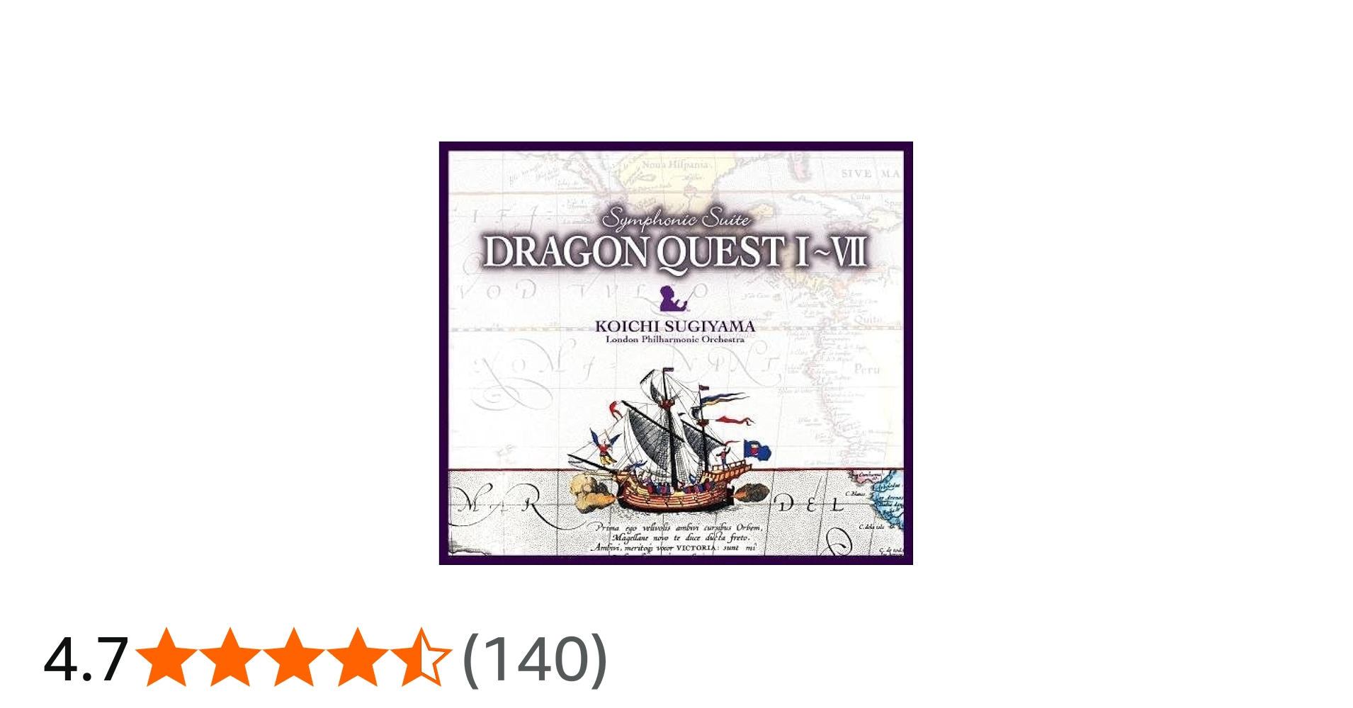 Amazon.co.jp: ロンドン・フィルハーモニー管弦楽団による 交響組曲