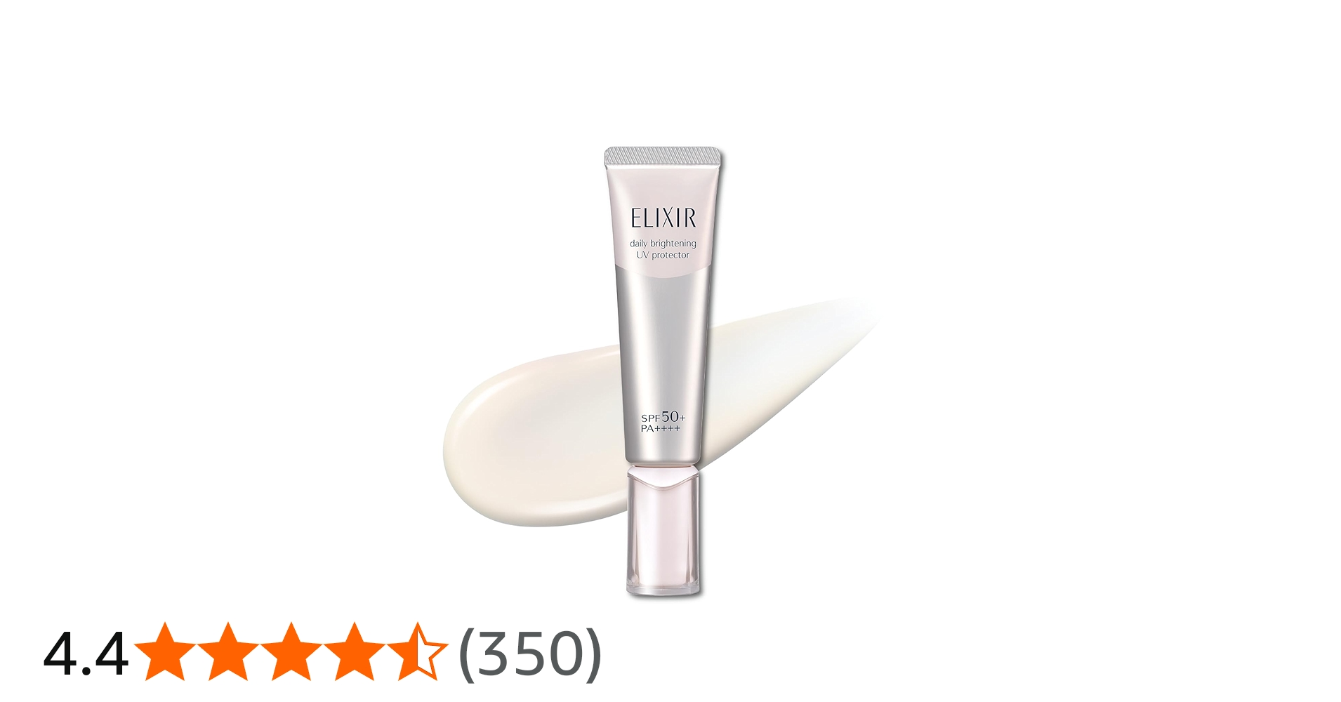 Amazon | エリクシール ブライトニング デーケアレボリューション WT+