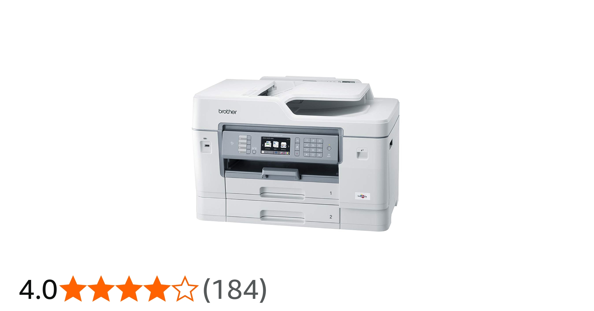 Amazon.co.jp: ブラザー工業 プリンター 大容量インク型 A3