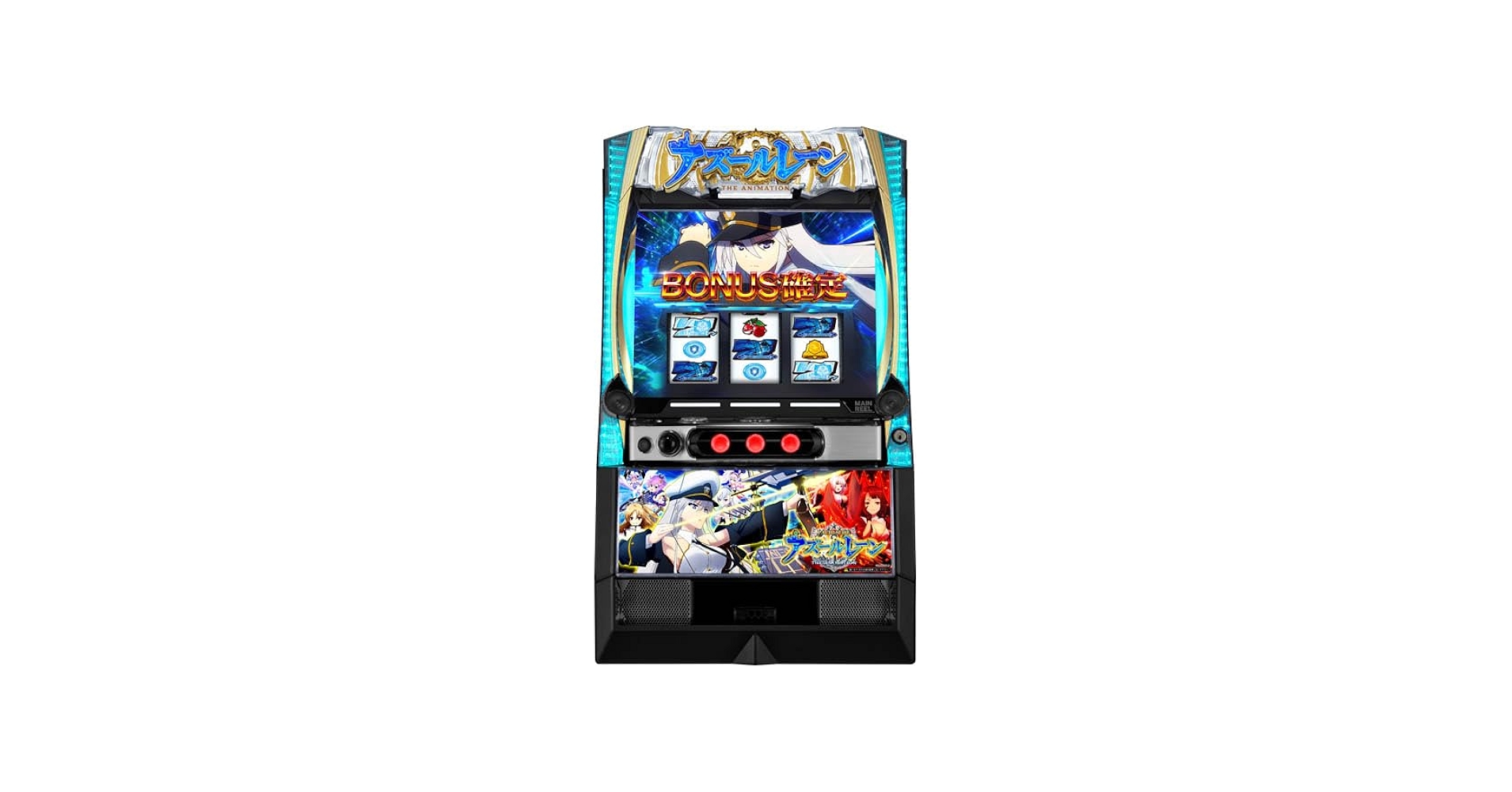 Amazon | L アズールレーン THE ANIMATION 中古パチスロ実機 [スマスロ