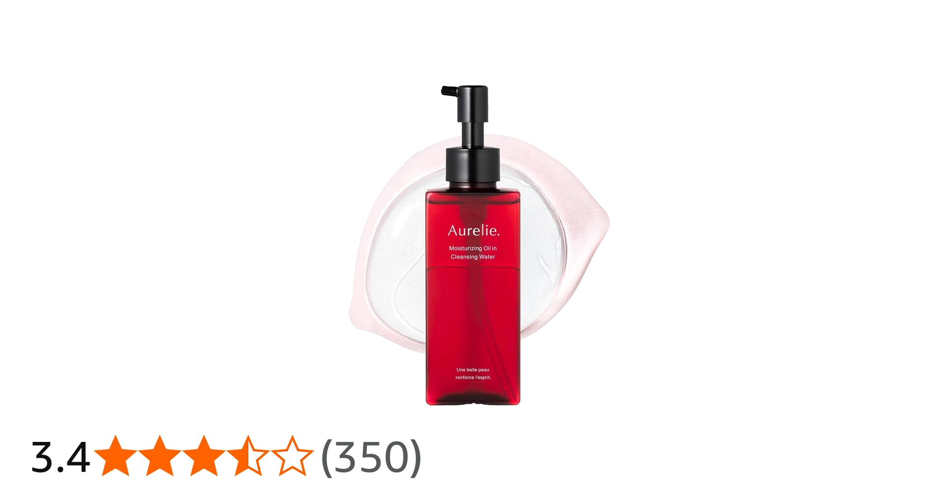 Amazon | Aurelie オレリー クレンジングウォーター 150ml MEGUMI
