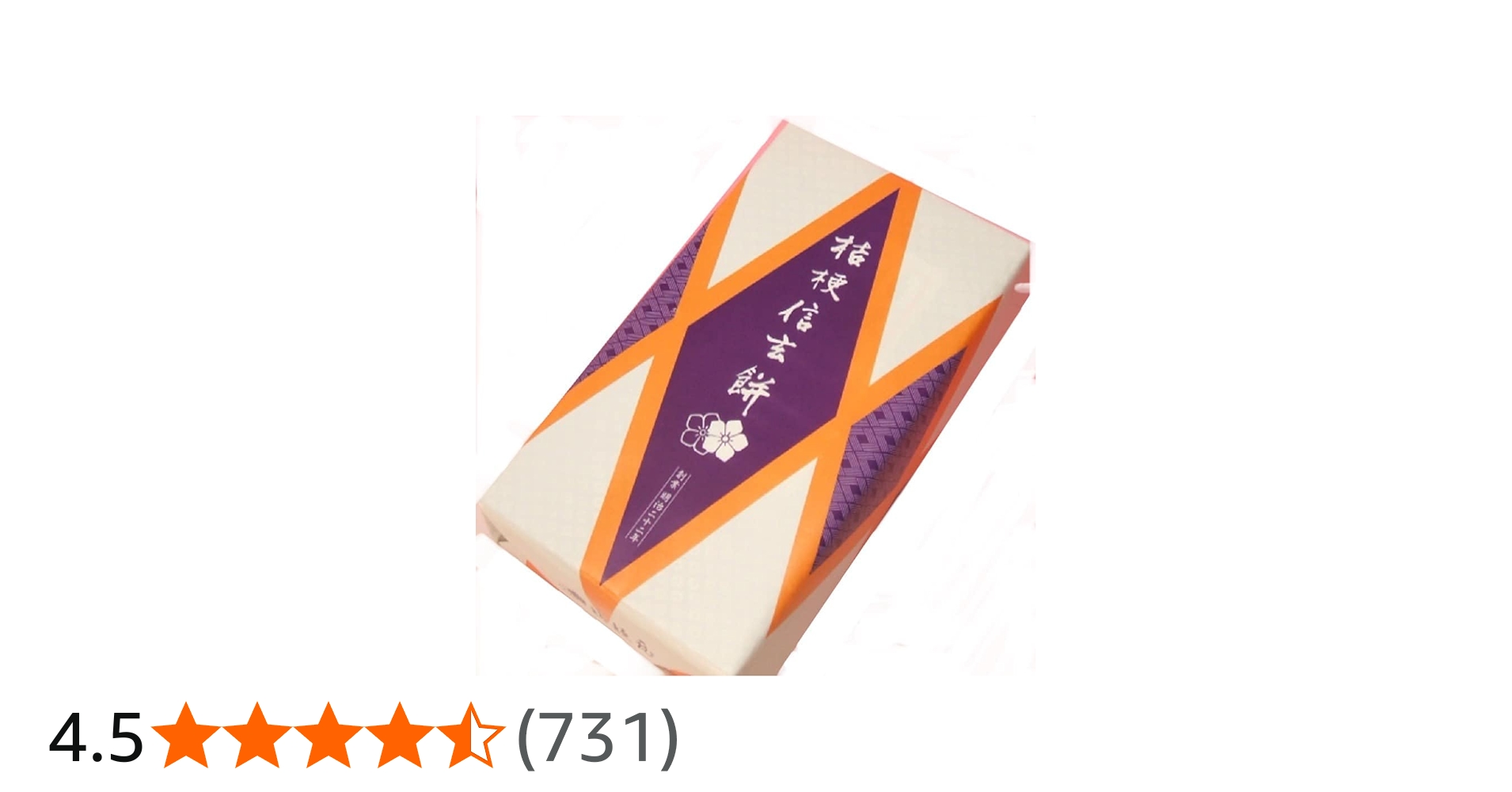 51NpS2Q8SiL.jpg_BO30,255,255,