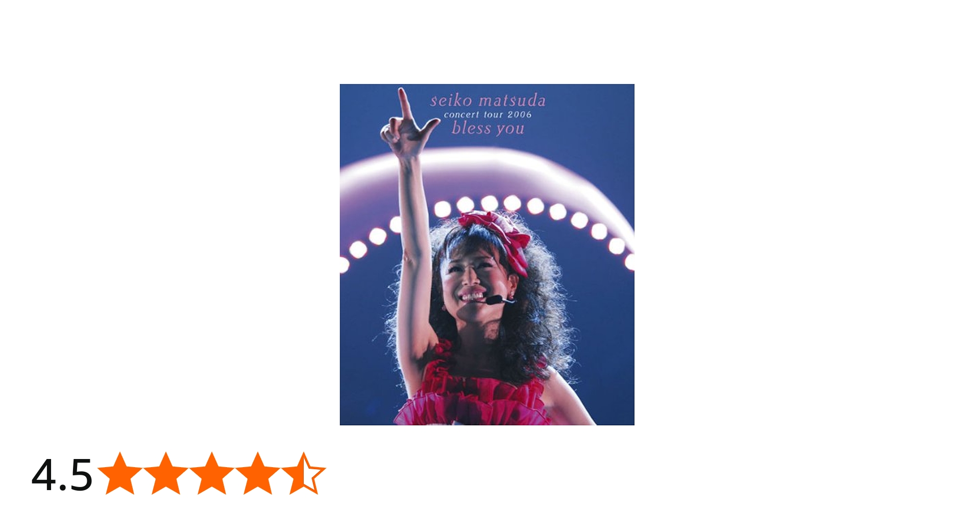 Amazon.co.jp: seiko matsuda concert tour 2006 bless you [Blu-ray