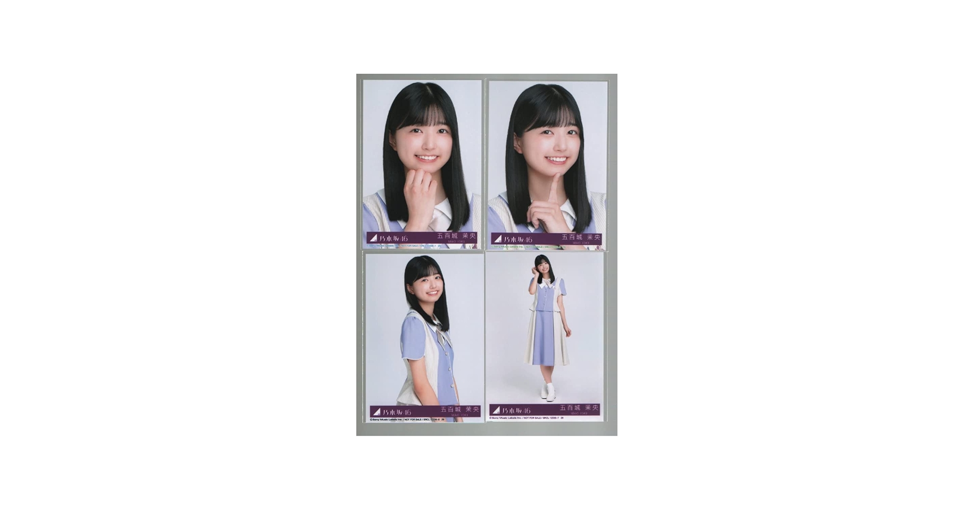 Amazon.co.jp: 【五百城茉央】 乃木坂46 ここにはないもの 封入特典