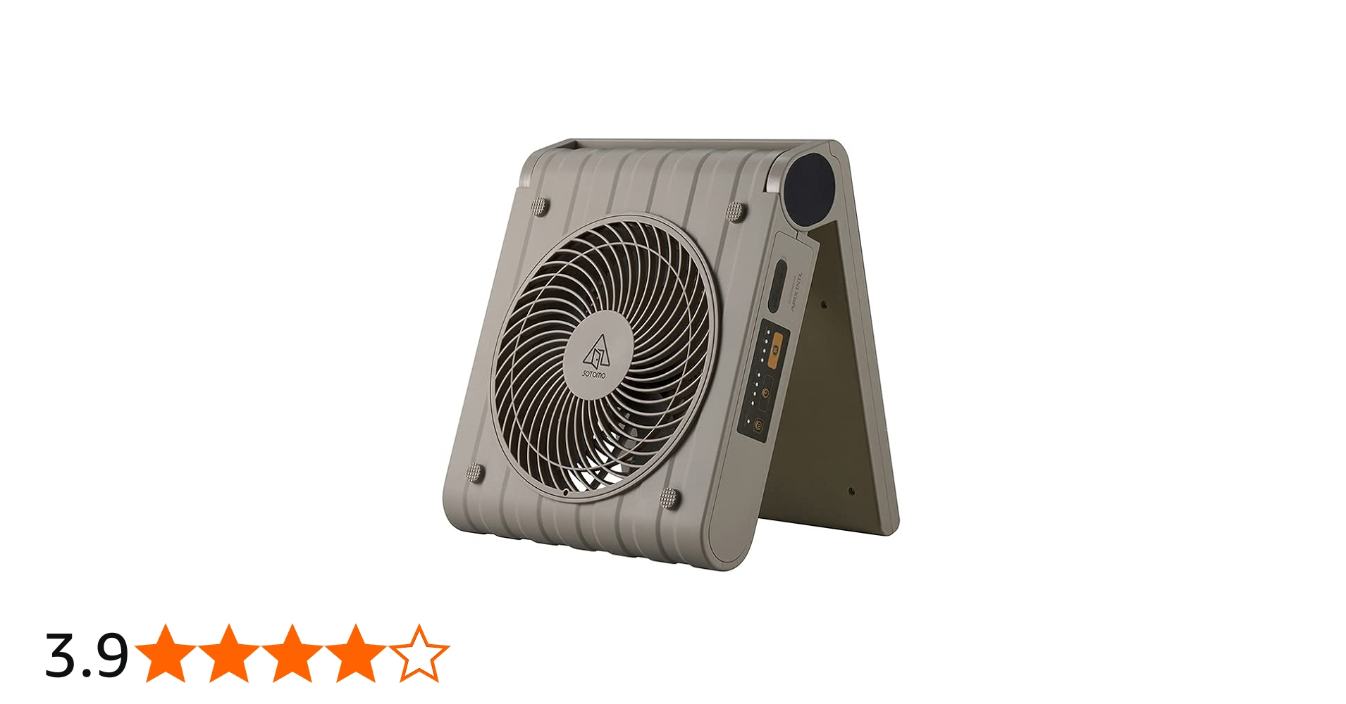 Amazon | APF-560 ソーラーパワーファン SOTOMO グレイッシュ | SOTOMO