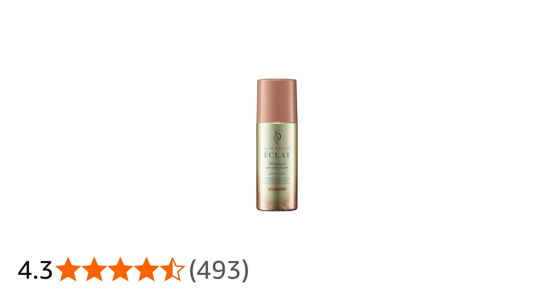 Amazon | ヘアボーテエクラ ボタニカルエアカラーフォームEX ライト