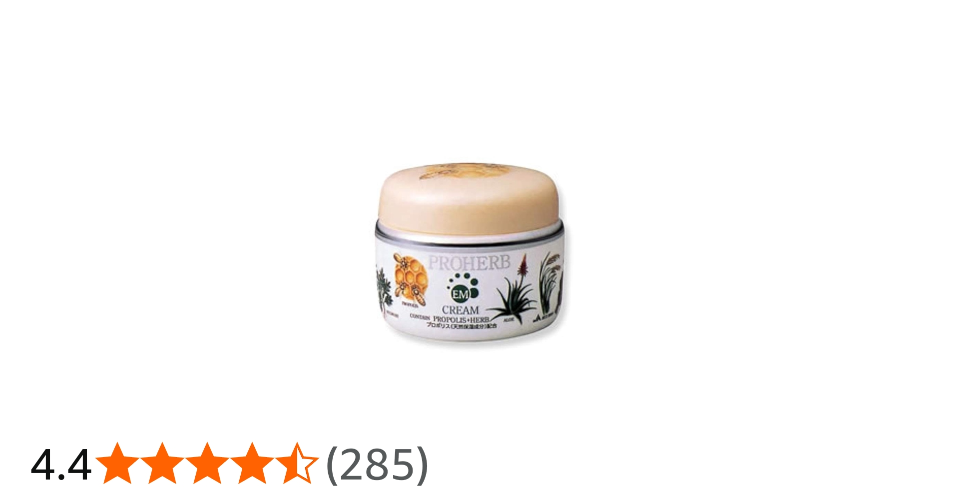Amazon | プロハーブEMホワイトクリームII (140g) | プロハーブ | 乳液