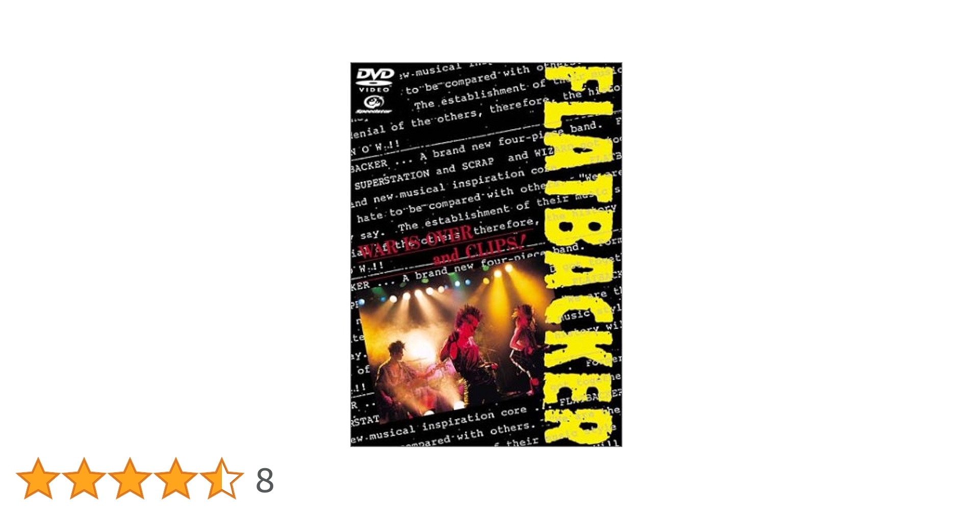 Amazon.co.jp: WAR IS OVER and CLIPS [DVD] : FLATBACKER, FLATBACKER