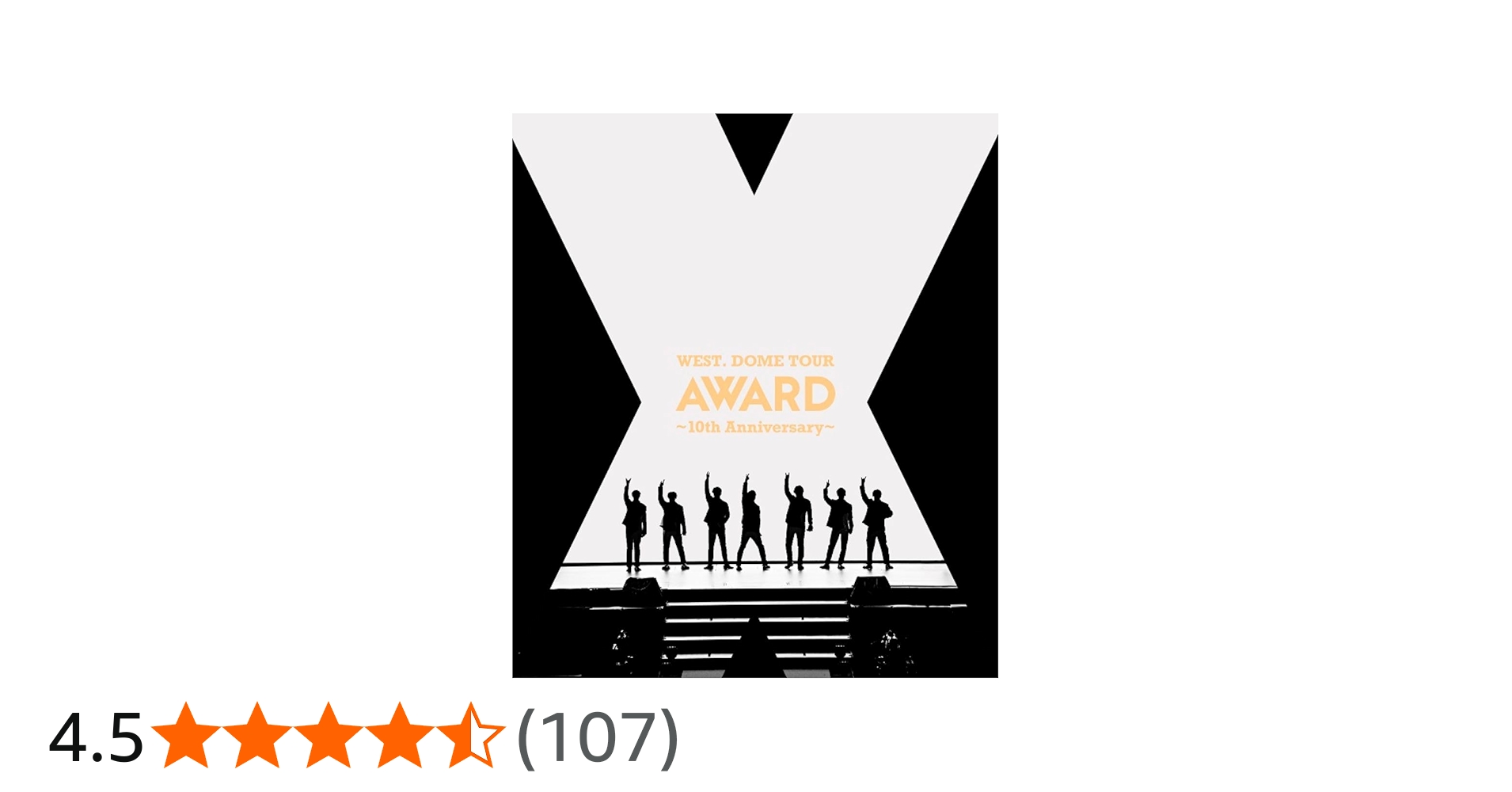 Amazon.co.jp: WEST. DOME TOUR AWARD ～10th Anniversary～ (通常盤