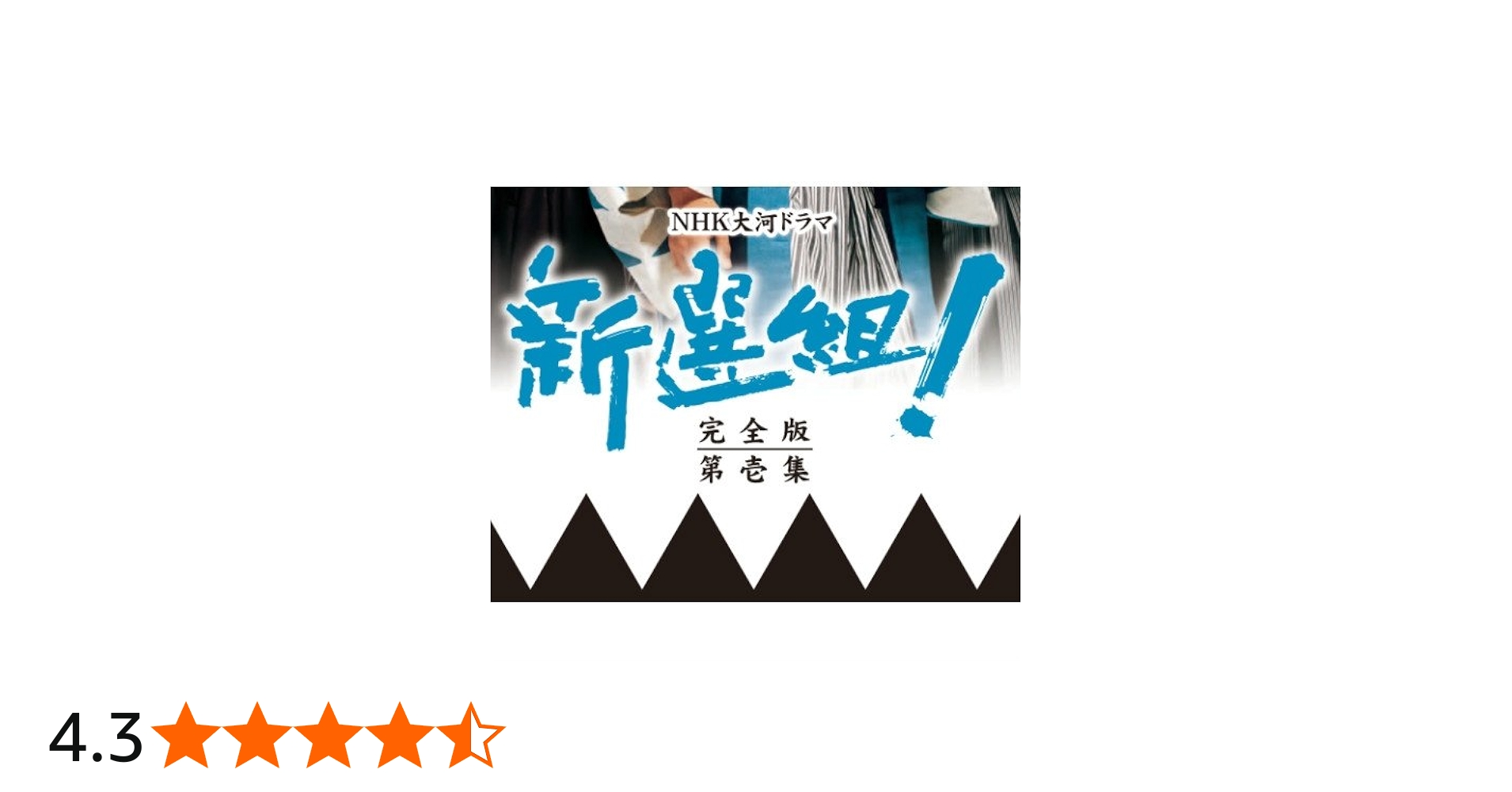 51PRzqcnd2L.jpg_BO30,255,255,