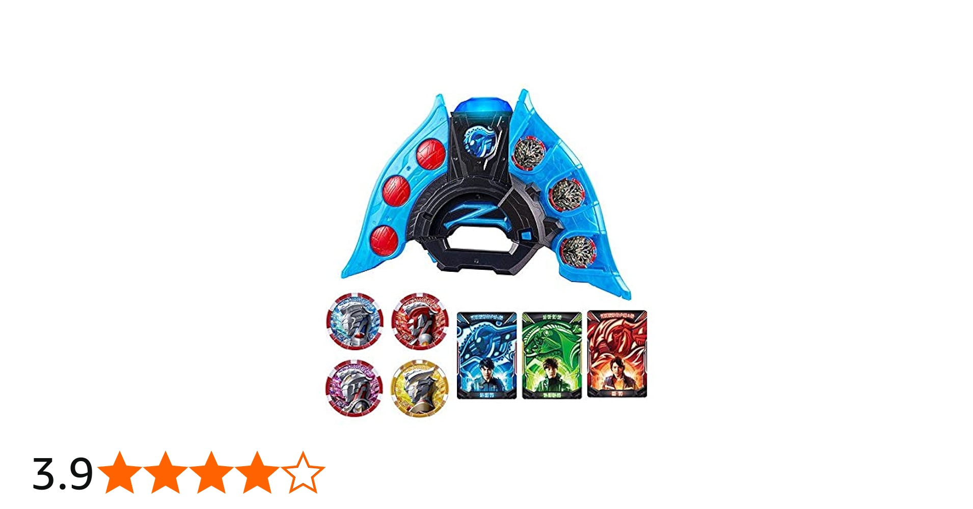 Amazon.co.jp: ウルトラマンZ ウルトラゼットライザー MEMORIAL