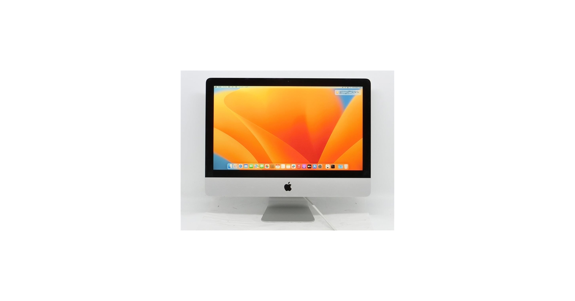 Amazon.co.jp: Apple iMac 21.5inch A1418 Late 2015一体型 OS