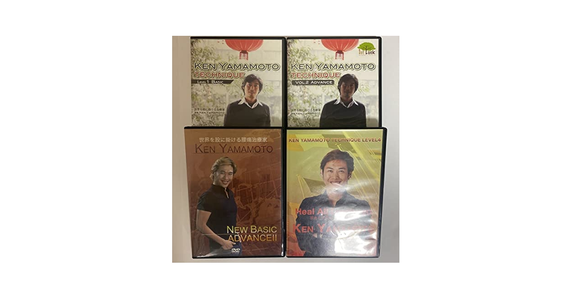 スポーツ・フィットネス DVD KEN YAMAMOTO TECHNIQUE Level 1 Basic